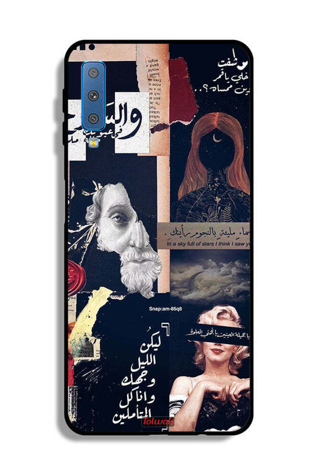 غطاء حماية لهاتف سامسونج جالاكسي A7 (2018) مزين بعبارات عربية ووجوه مقطوعة