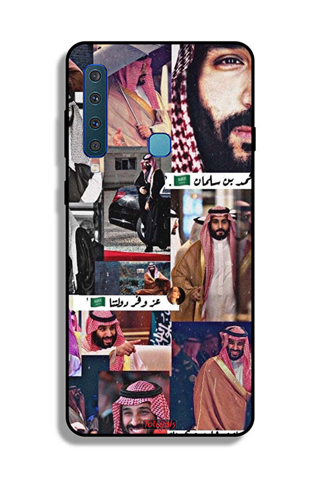 غطاء حماية لهاتف سامسونج جالكسي A9 (2018) محمد بن سلمان فينتاج