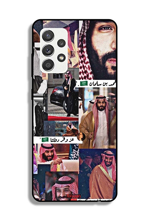 غطاء حماية لهاتف سامسونج جالكسي A32 5G محمد بن سلمان فينتاج