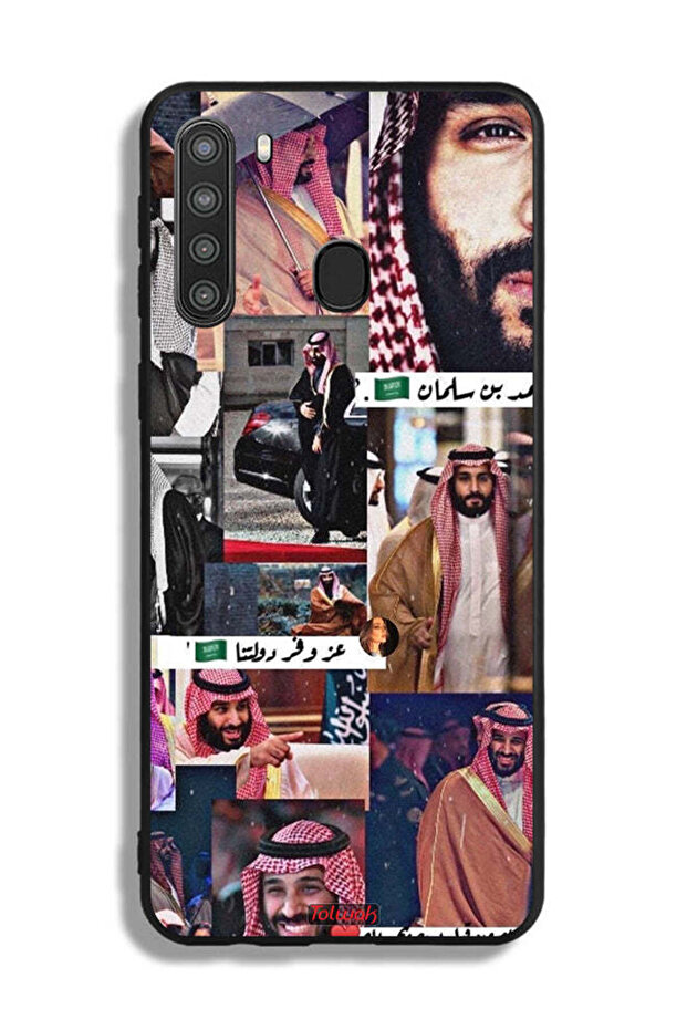 غطاء حماية لهاتف سامسونج جالكسي A21 محمد بن سلمان فينتاج