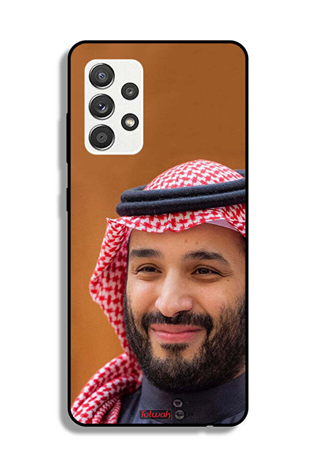 غطاء حماية لهاتف سامسونج جالكسي A32 5G محمد بن سلمان