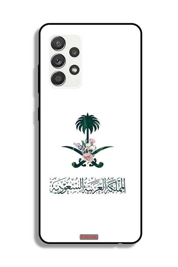 Samsung Galaxy M32 5G Protective Case Cover Kingdom Of Saudi Arabia Sign Of Flowers