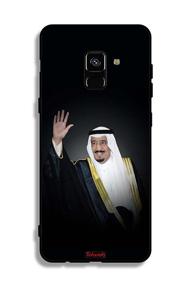 غطاء حماية لهاتف سامسونج جالكسي A8 بلس (2018) بتصميم الملك سلمان