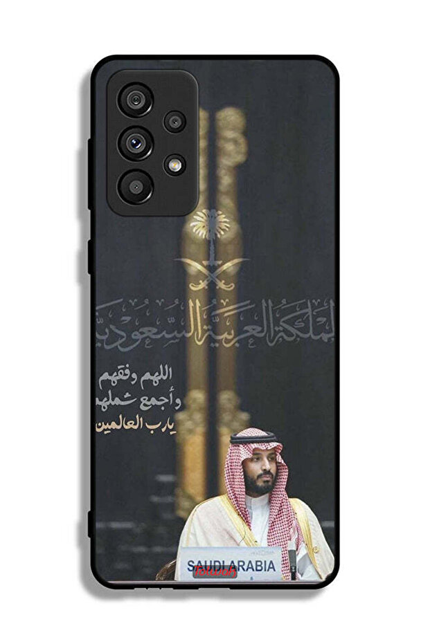 Samsung Galaxy A73 5G Protective Case Cover Muhammad Bin Salman Saudi Arabia Crown Prince