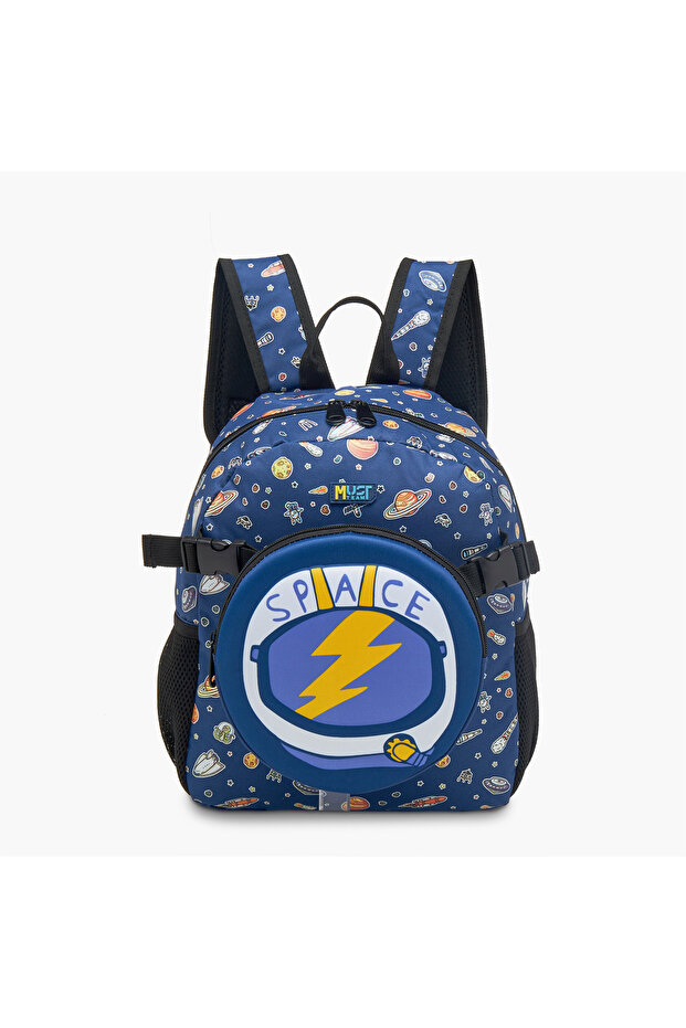 Space Print Backpack with Adjustable Straps and Zip Closure - 28x17x33 cms
