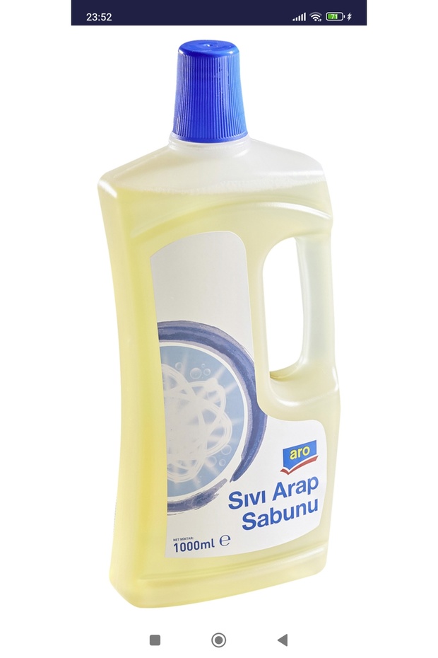Liquid Arabian Soap 1 L - 1