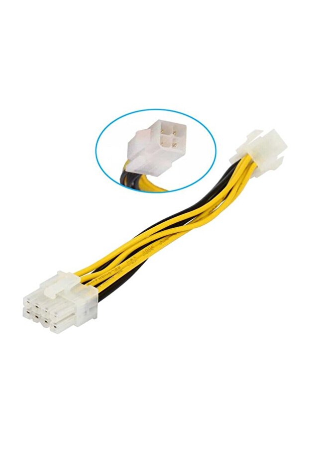 4Pin 8 Pin Converter Cable 20cm