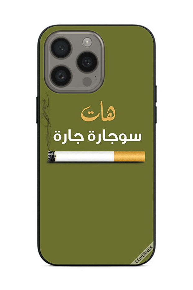 غطاء حماية لجهاز ابل ايفون 15 برو ماكس - سوجاره