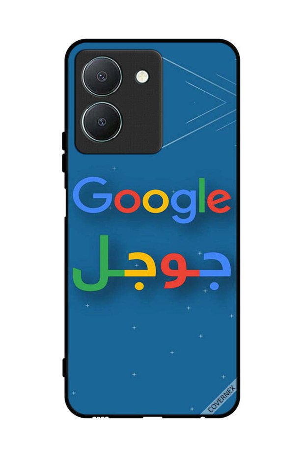 غطاء حماية لهاتف Vivo Y36 4G Google