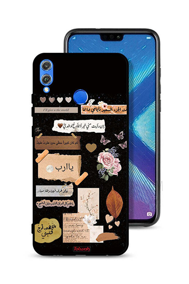 Honor 8X Protective Case Cover Arabic Quotes And Flowers Art