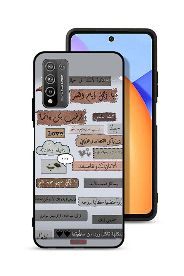 غطاء حماية لهاتف Honor 10X Lite بعبارات حب عربية