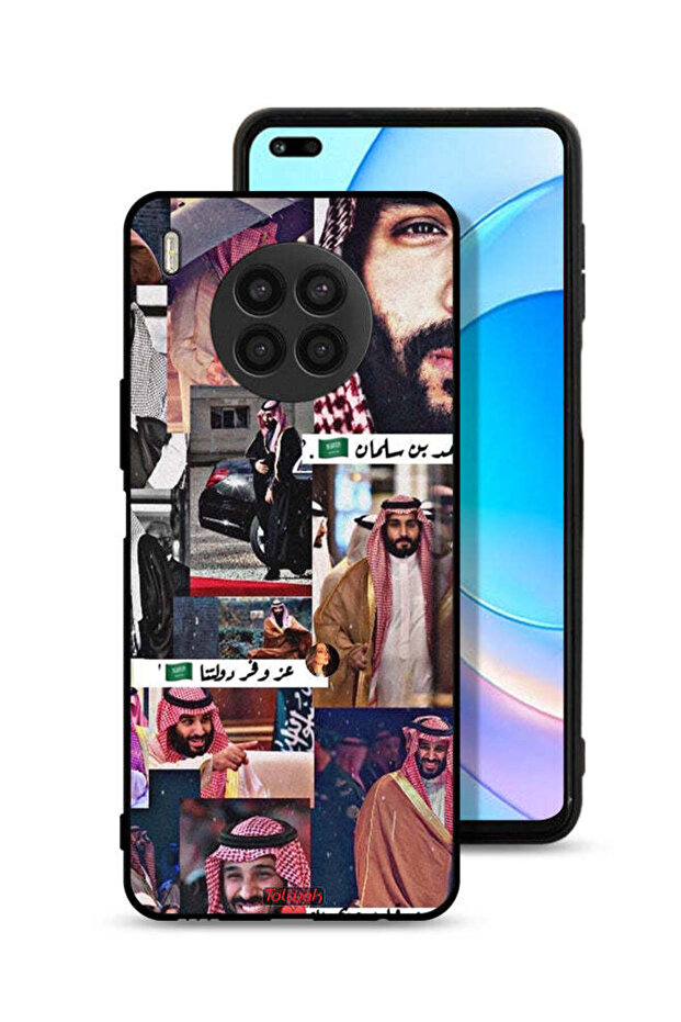غطاء حماية لهاتف هواوي نوفا 8i محمد بن سلمان فينتاج