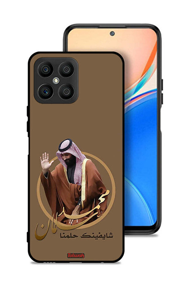 غطاء حماية لهاتف Honor X8 4G بتصميم محمد بن سلمان