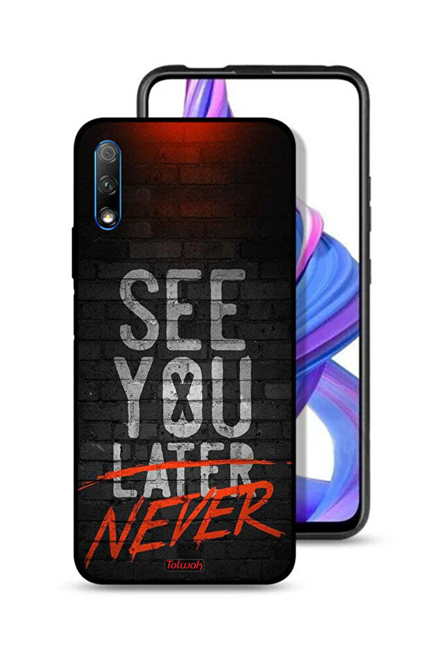غطاء حماية لهاتف Honor 9X (الصين) - لن تراه أبدًا