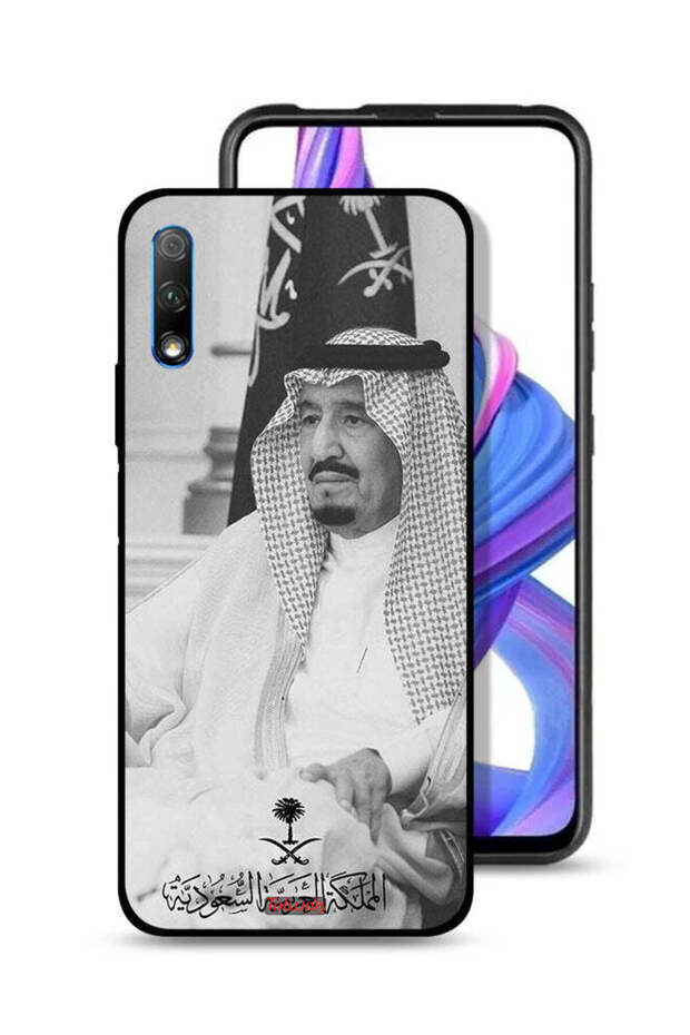 غطاء حماية لهاتف Honor 9X (الصين) الملك سلمان
