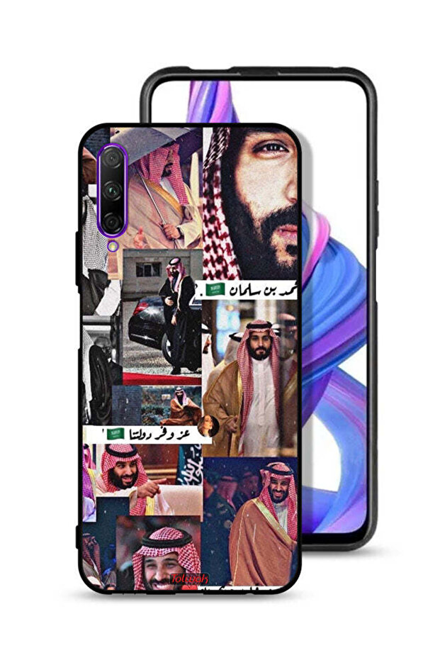 غطاء حماية هواوي Y9s محمد بن سلمان فينتاج