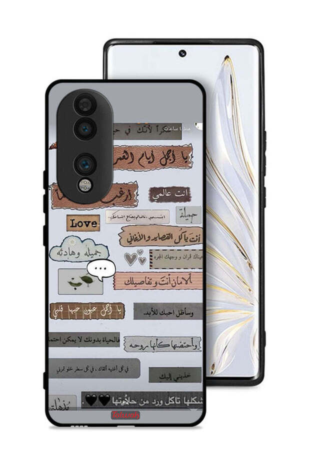 غطاء حماية لهاتف Honor 70 بعبارات حب عربية