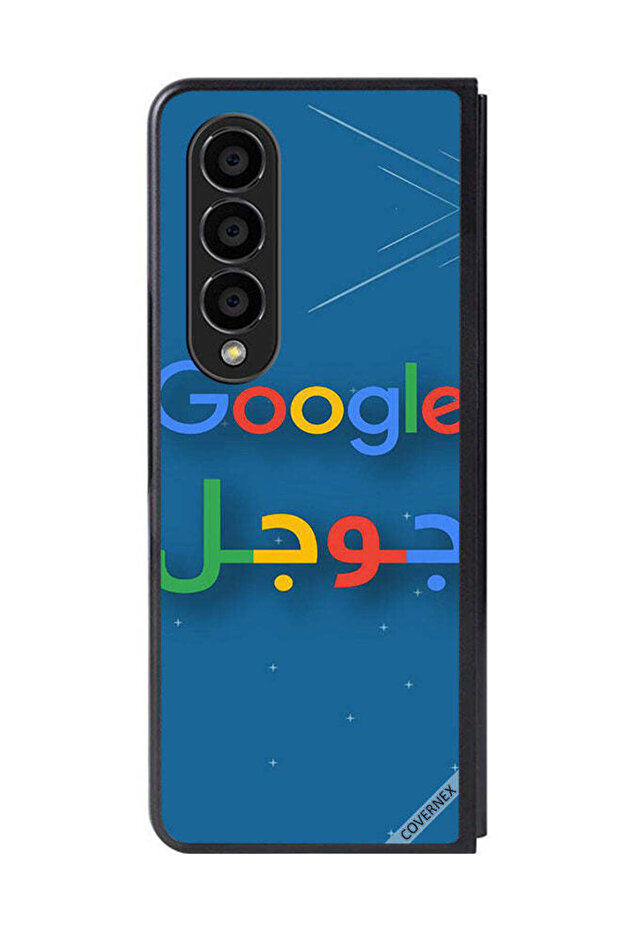 غطاء حماية لهاتف سامسونج جالاكسي زد فولد 4 جوجل