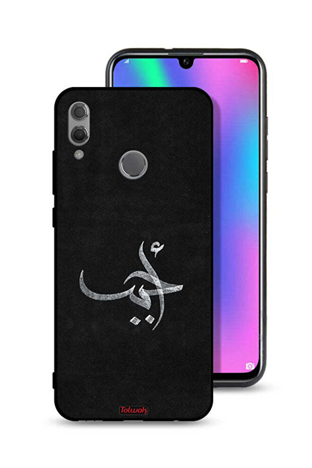 غطاء حماية لهاتف Honor 10 Lite من Ahabab
