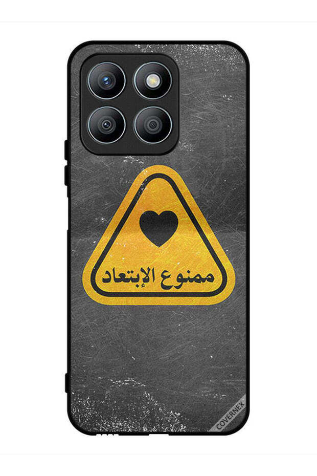 غطاء حماية لهاتف Honor X8b مع اقتباس عربي