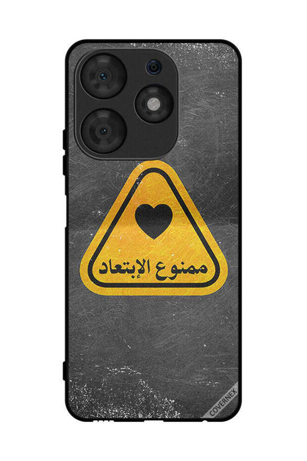 غطاء حماية لهاتف تكنو سبارك 10 برو - اقتباس عربي