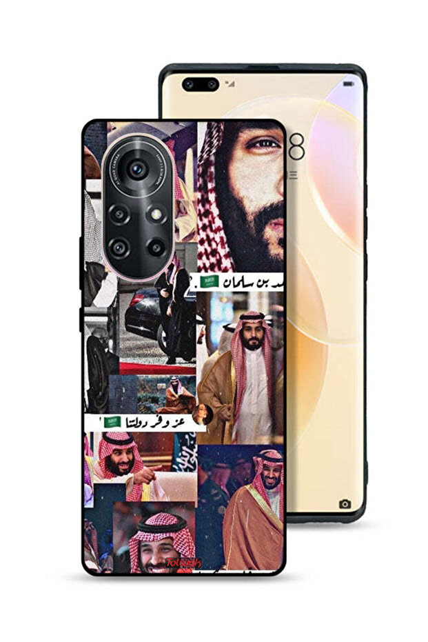 غطاء حماية لهاتف هواوي نوفا 8 برو محمد بن سلمان فينتاج