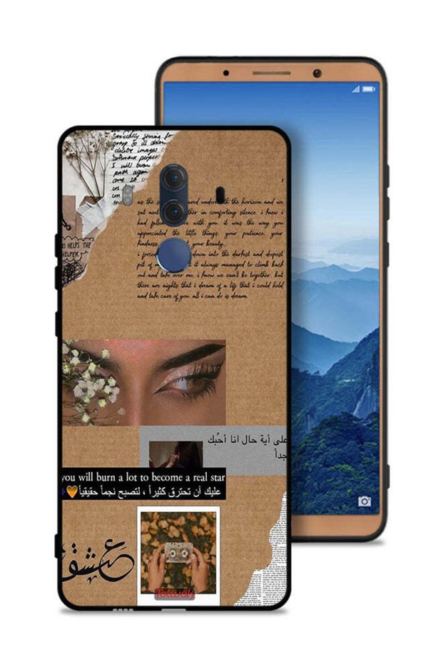 Huawei Mate 10 Pro Protective Case Cover Arabic Quote You Will Burn A Lot To Become A Real Star