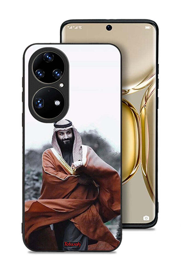 غطاء حماية هواوي بي 50 برو محمد بن سلمان بن عبد العزيز