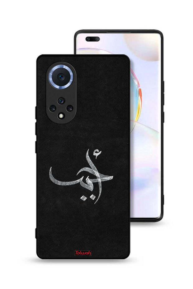 غطاء حماية لهاتف Honor 50 Pro من Ahabab