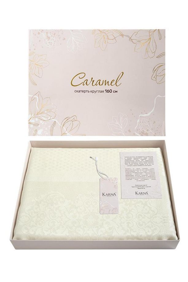 Pano Jakarlı Caramel Yuvarlak Masa Örtüsü - 6