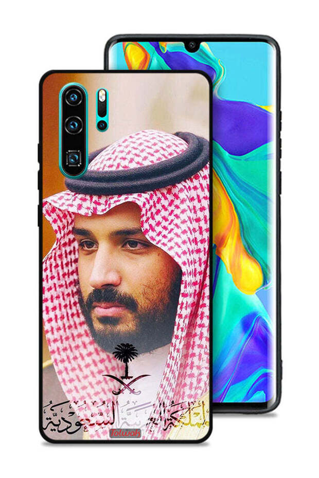 غطاء حماية هواوي بي 30 برو محمد بن سلمان