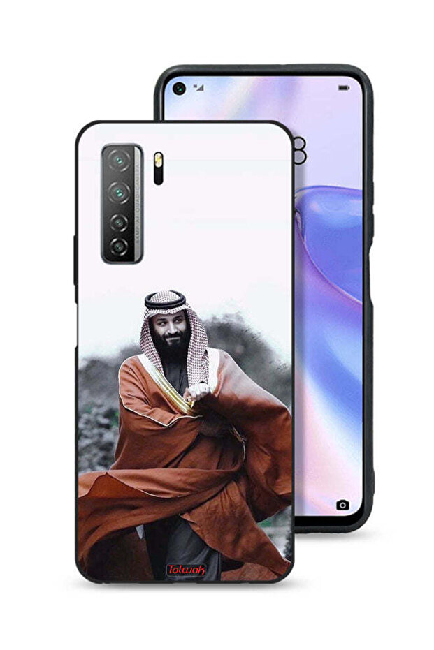 غطاء حماية لهاتف هواوي نوفا 7 SE 5G محمد بن سلمان بن عبد العزيز