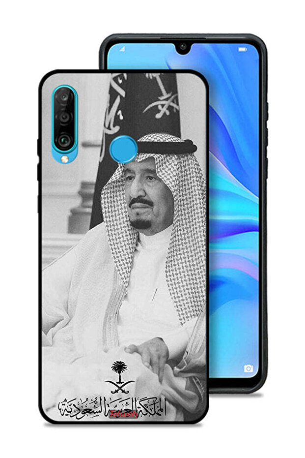غطاء حماية لهاتف هواوي نوفا 4e الملك سلمان