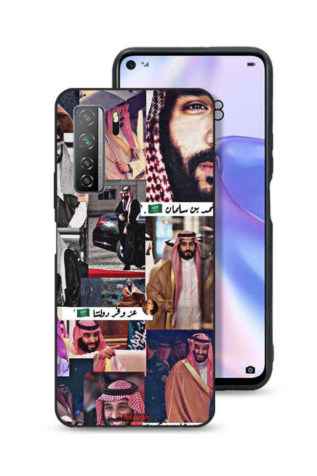 غطاء حماية لهاتف هواوي نوفا 7 إس إي 5 جي - محمد بن سلمان فينتاج