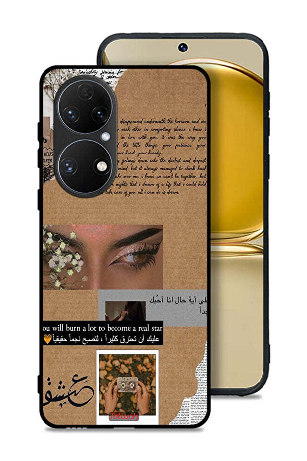 Huawei P50E Protective Case Cover Arabic Quote You Will Burn A Lot To Become A Real Star