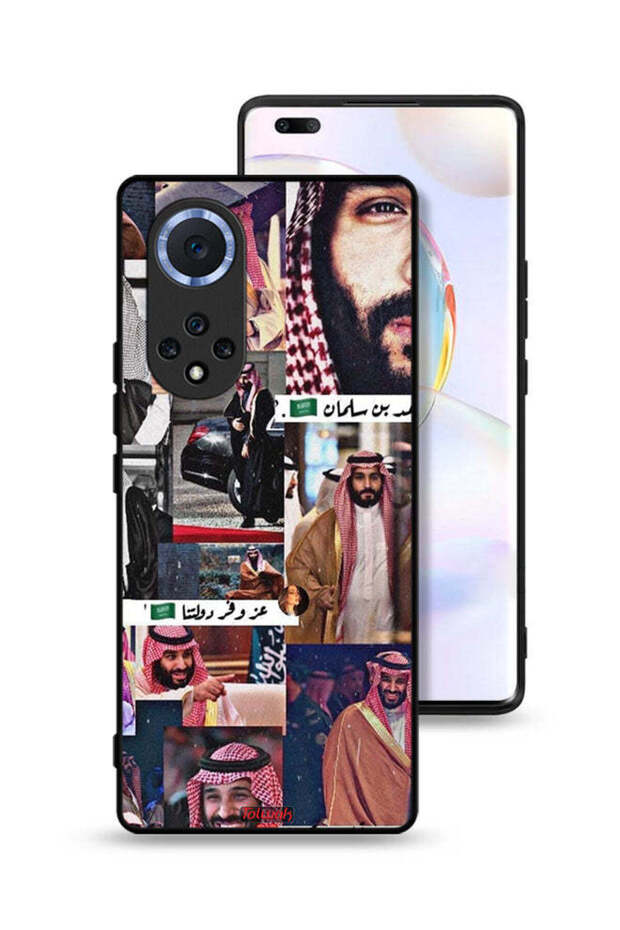 غطاء حماية لهاتف هواوي نوفا 9 برو محمد بن سلمان فينتاج