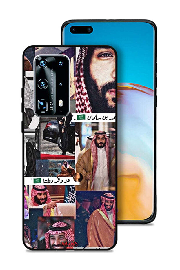 غطاء حماية هواوي بي 40 برو بلس 5G محمد بن سلمان فينتاج