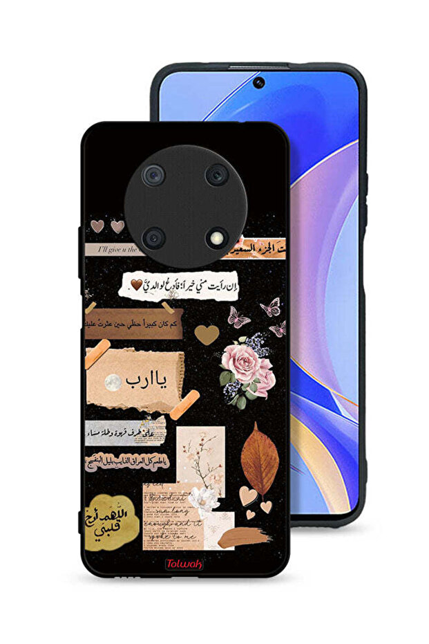 Huawei nova Y90 Protective Case Cover Arabic Quotes And Flowers Art