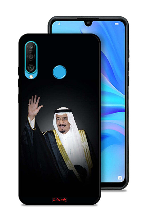 غطاء حماية لهاتف هواوي بي 30 لايت الملك سلمان