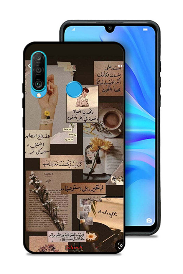 غطاء حماية لهاتف هواوي نوفا 4e بعبارات عربية قديمة