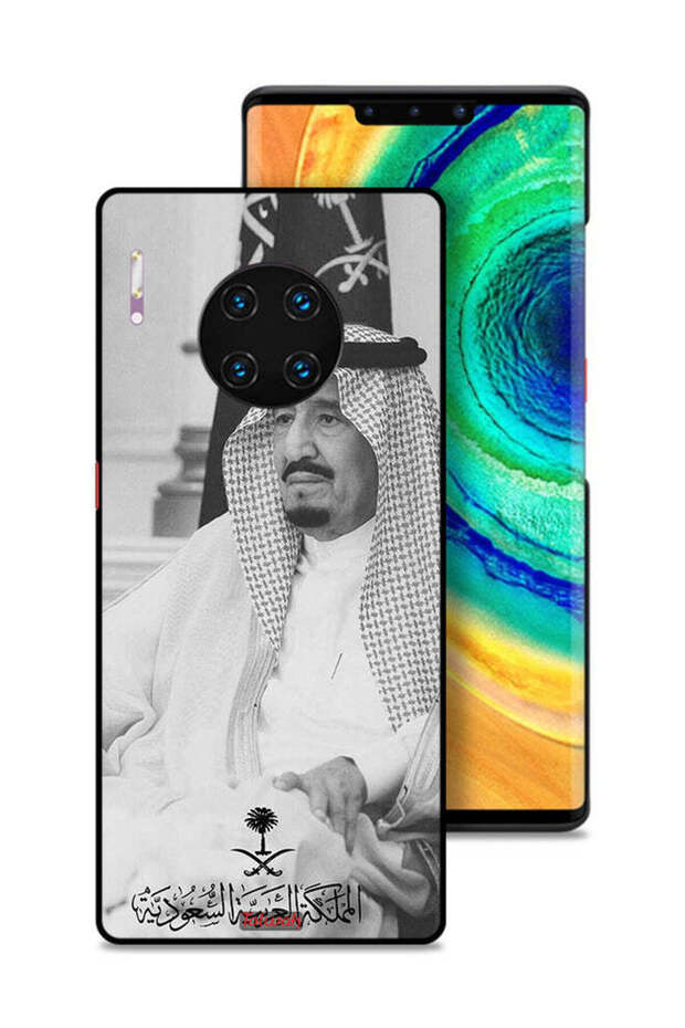 غطاء حماية لهاتف هواوي ميت 30 برو - الملك سلمان