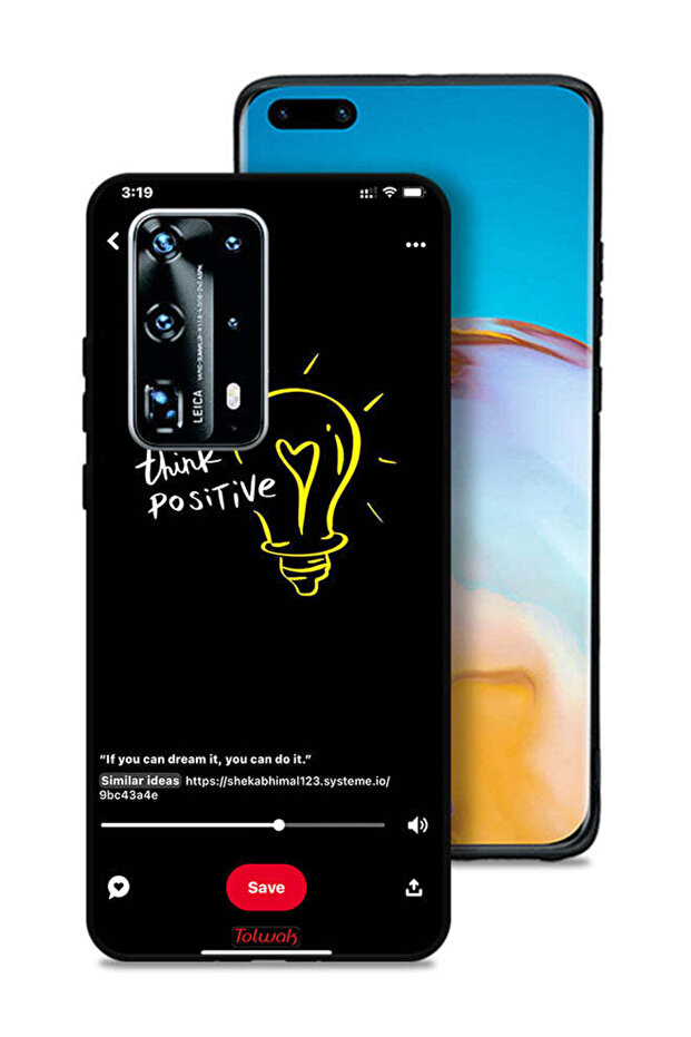 غطاء حماية لهاتف هواوي P40 Pro Plus 5G - فكر بإيجابية