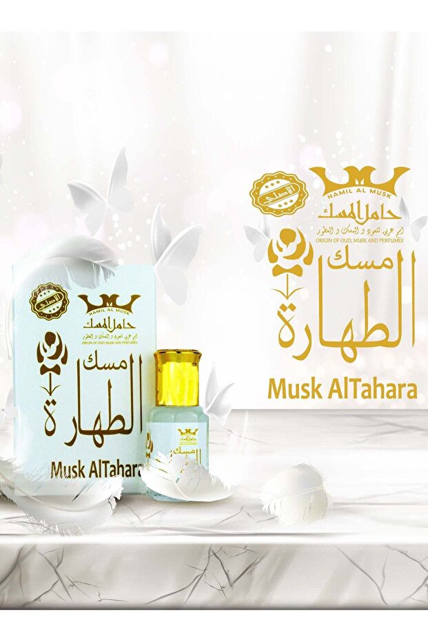 Hamil Al Musk Musk Altahara White 6ml