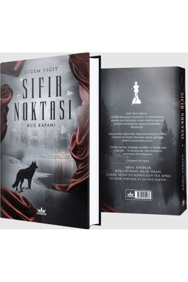 نقطة الصفر 2: مصيدة الجليد (غلاف فني) - 1