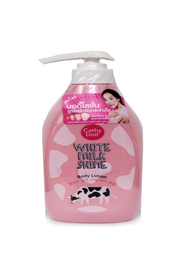 White Milk Shine Body Lotion