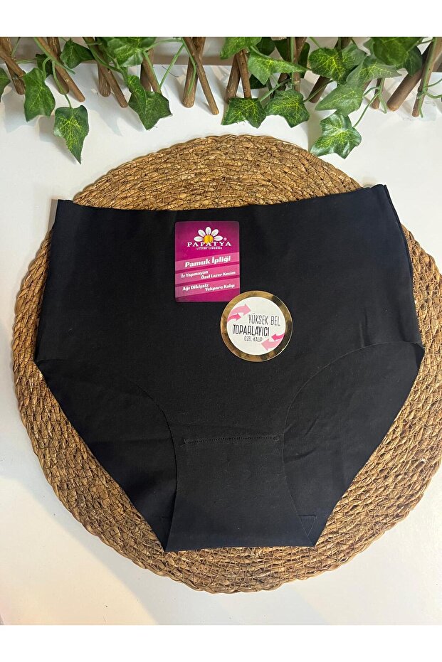 Laser Cut Cotton Thread Non-Marking Special Net Seamless Seamless Mold Panties