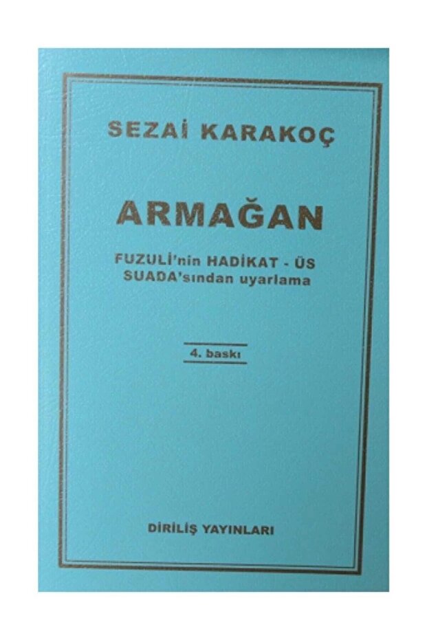 Armağan