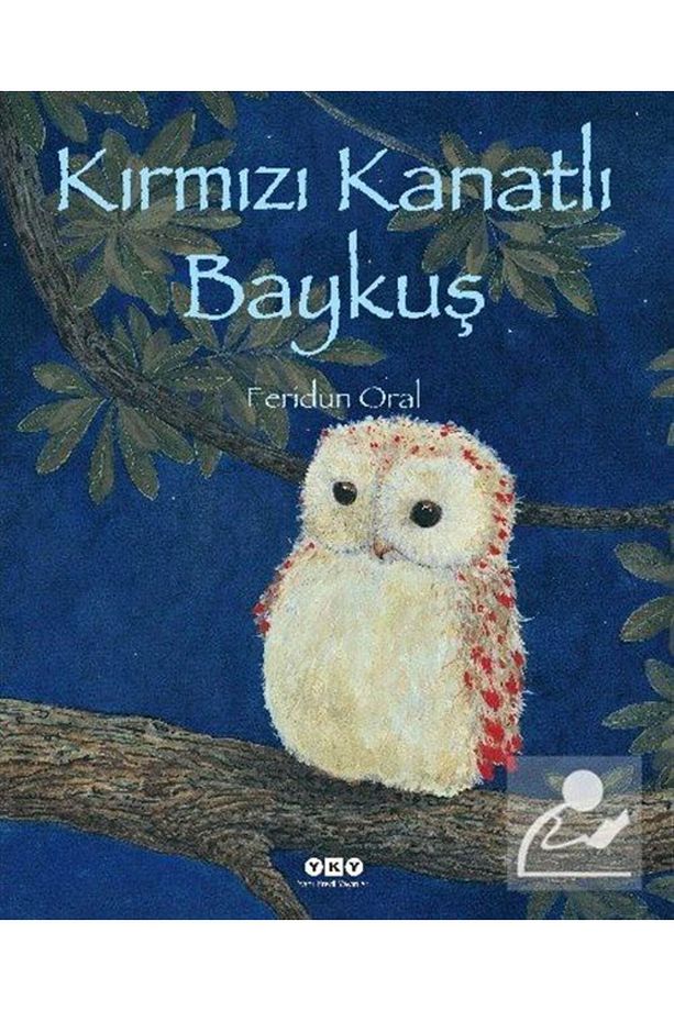Kırmızı Kanatlı Baykuş - 1