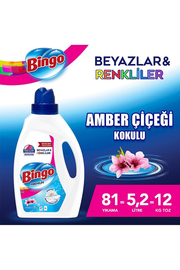 Sıvı Çamaşır Deterjanı Amber Çiçeği 1755 ml 3lü - 2