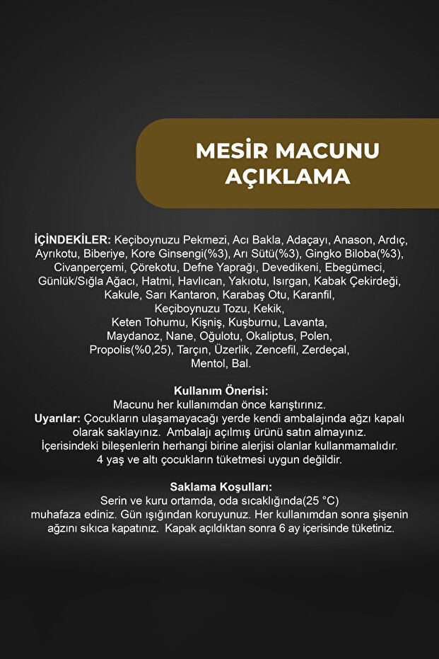 Mesir Macunu 230GR - 5